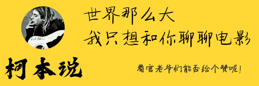 车胜元电视剧全集（李先生车胜元扮演消防员）(1)