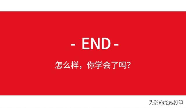 面试回答为什么选择我们公司（为什么选择我们公司）(6)