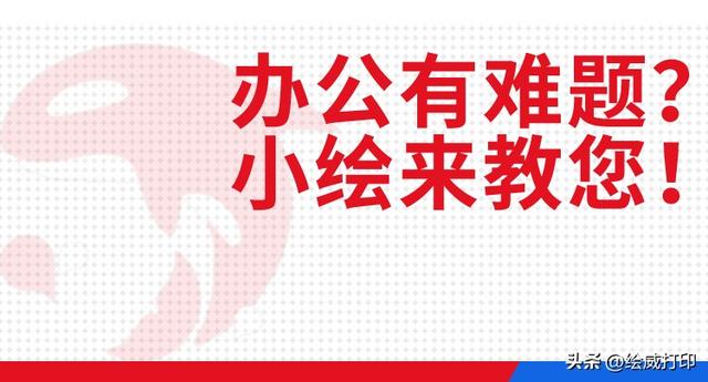 面试回答为什么选择我们公司（为什么选择我们公司）(2)