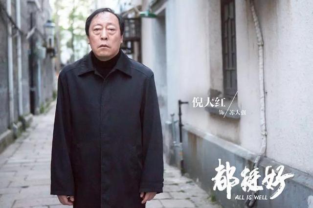 倪大红帅气瞬间 13位白玉兰视帝胡歌最帅(16)