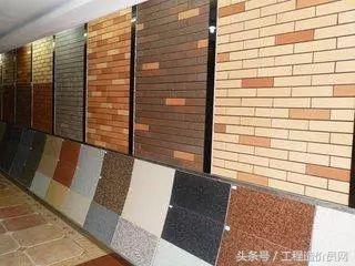 建筑材料知识点大一（建筑工程材料知识分享）(1)