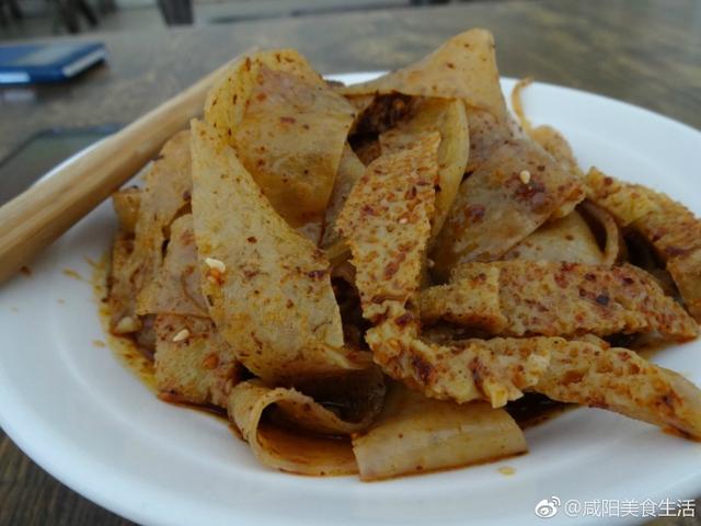 咸阳美食必吃的馆子（咸阳美食攻略地图）(75)