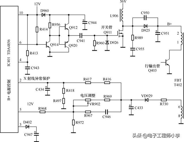 电路图的基本常识（电路图的解读与绘制规则）(2)