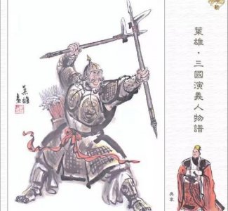 ​曹魏名将排名大全（三国的魏国曹操手下大将排名）