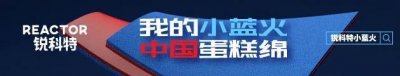 ​乒乓球最新赛程表2023（全台无死角相持不在话下）