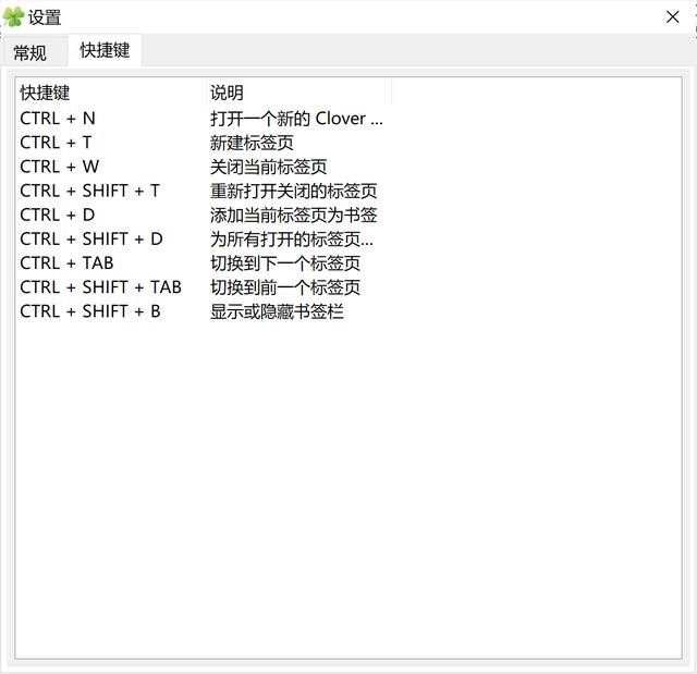 怎么用windows资源管理器（生活实用技巧之）(8)