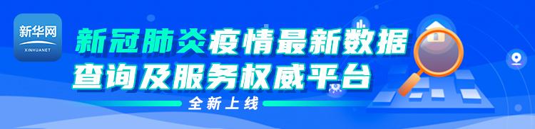 国产呼吸机产业链（订单已排到三季度）(3)