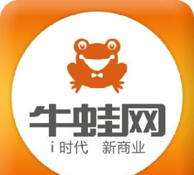 单仁资讯、牛蛙网、易网拓有什么区别