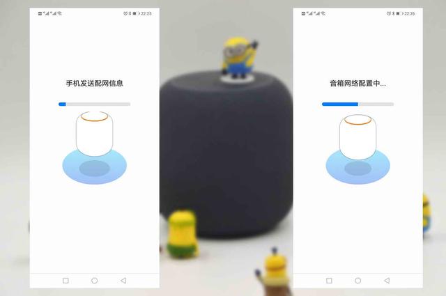 华为ai音箱一代测评（厚积薄发的诚意之作）(28)
