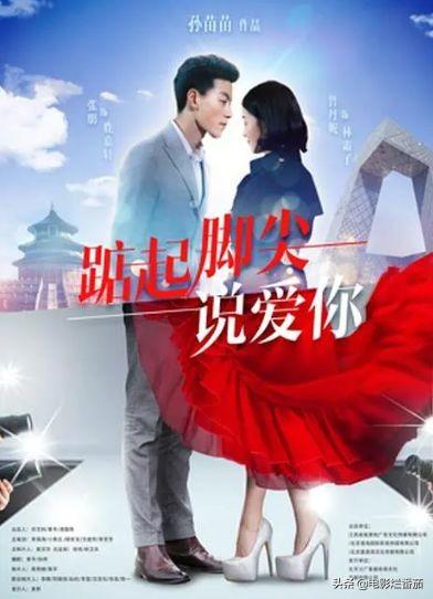 叶问4预计什么时候上映（12月档好莱坞大片的夹缝中）(40)