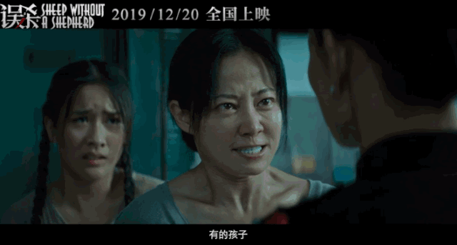 叶问4预计什么时候上映（12月档好莱坞大片的夹缝中）(9)