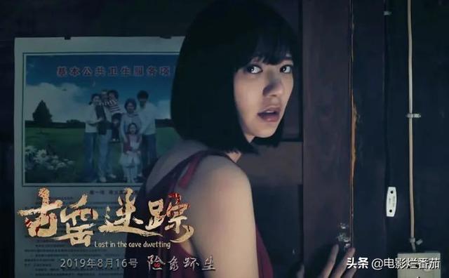 叶问4预计什么时候上映（12月档好莱坞大片的夹缝中）(46)