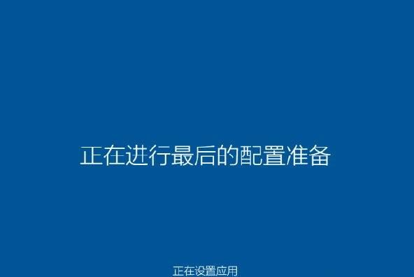 怎么样重装电脑系统,怎么样重装电脑系统的详细步骤图21