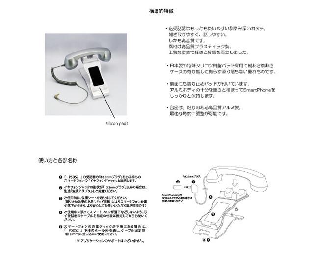 内存小不肝不氪的手机游戏（日本手机那些事:日系烧脑小游戏大集合）(7)