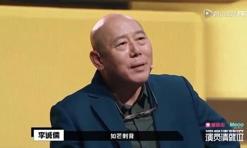 郭敬明李诚儒