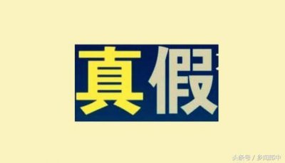 ​紫菜真的是塑料做的吗真相在这里（塑料做成的紫菜）