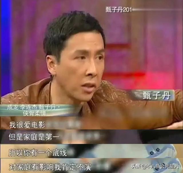 甄子丹和大儿子关系怎么样（甄子丹13岁小儿子身高近1米8）(6)