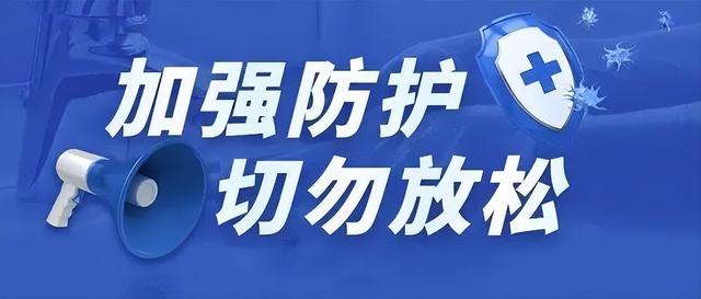 雅西高速一日行（必看国庆雅西攀西高速出行全指南）(7)