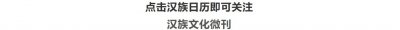 ​外国人永久居留管理条例最新（外国人永久居留管理条例）