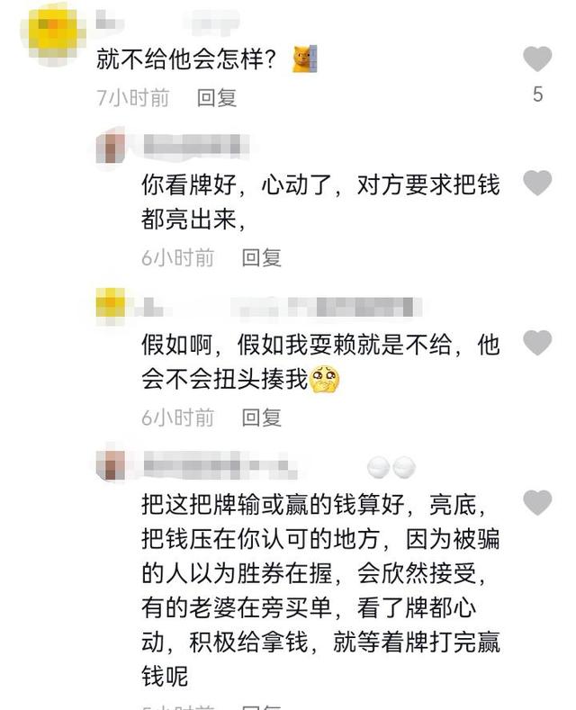 今日微博热搜榜排名榜（今日热榜一名运动员登上微博热搜榜第一位）(11)