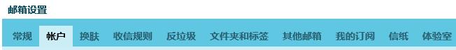 微信小程序云函数收费标准（在微信小程序中）(2)