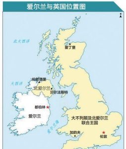 ​爱尔兰是英国的吗，爱尔兰是英国的吗?还是它本来就是个国家？