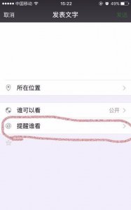 ​艾特是什么意思，艾特符号在数学中是什么意思？