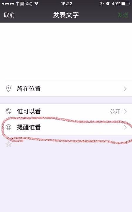 艾特符号在数学中是什么意思