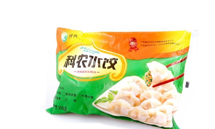 煮熟的饺子可以冷冻保存多久