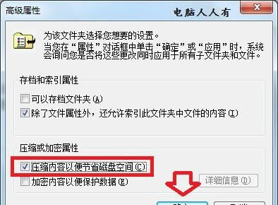 我的电脑删了winsxs文件以后就开不起机了，一直显示grud模式，用了很多