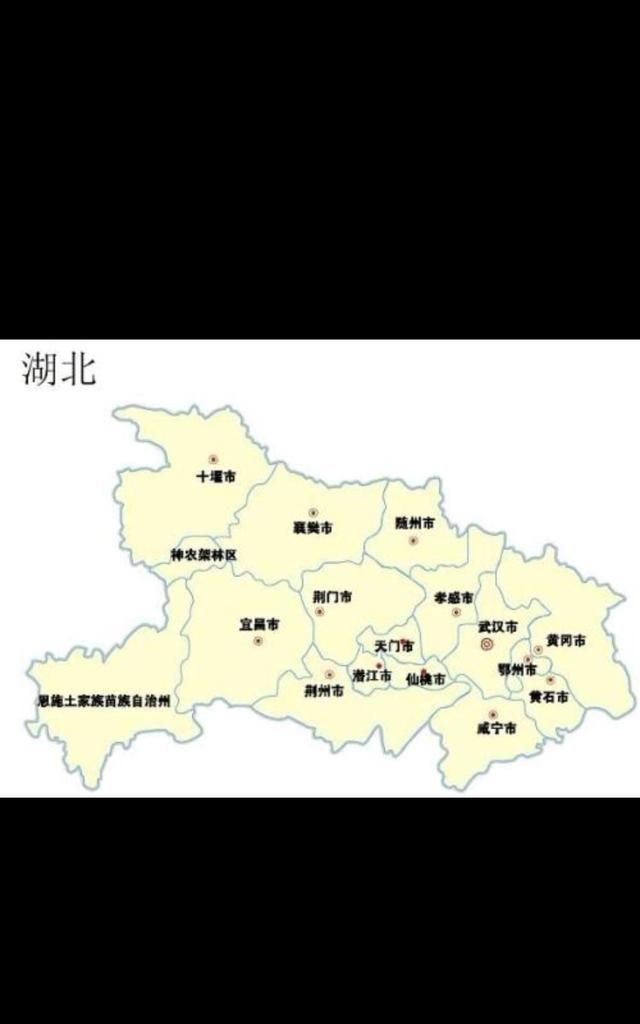 湖北简称，湖北省各地简称？图3