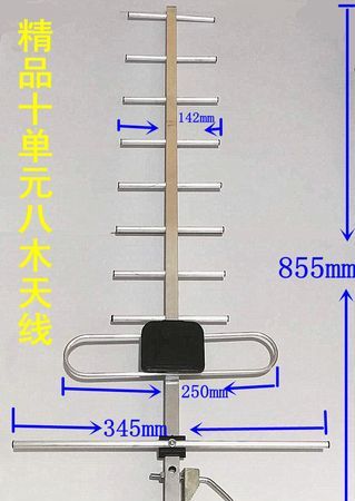 为什么数字天线的信号越来越差收费不少收，不知什么原因电视一会有信号一会没信号