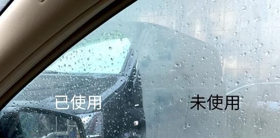 冬天雨天车前挡风玻璃起雾怎么办