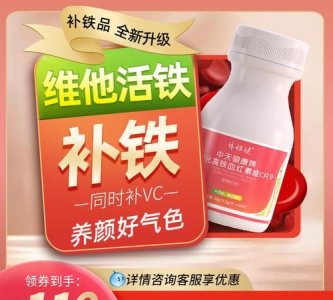 ​高铁可以带药品,高铁可以带药品 坐高铁不能携带的东西介绍给别人吗