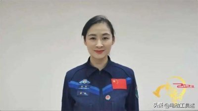 ​刘洋是什么军衔（女航天员刘洋目前是大校军衔）