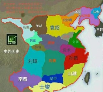 ​东汉末年分三国,东汉末年分哪三国