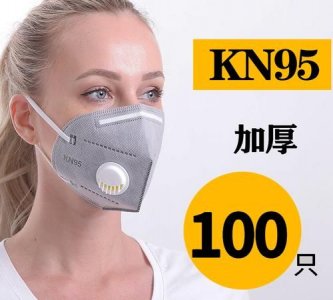 ​n95口罩能洗,n95口罩可以水洗重复使用吗