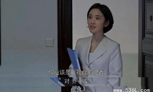 唐艺昕个人资料疑怀二胎 乔家的女儿项南方扮演者老公是谁