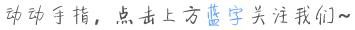 厦门湖里区财政局局长(厦门湖里区财政局电话)-第1张图片-