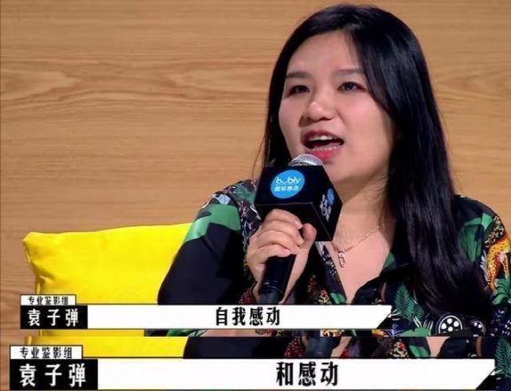 同样是中年女演员，把刘涛和韩雪放在一起看，差距就出来了