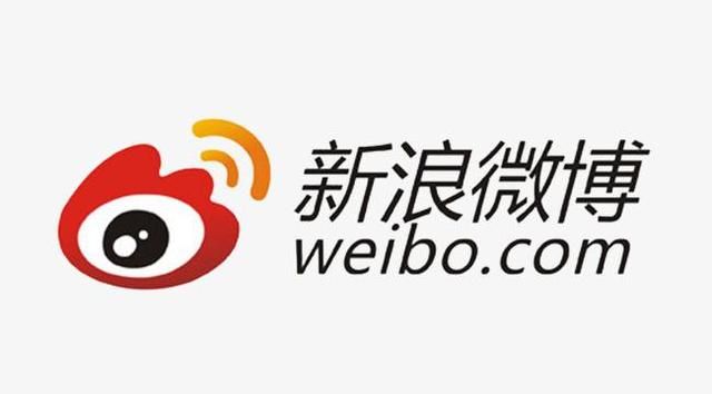 微博热搜停更，为什么微博热搜要降下来？图1