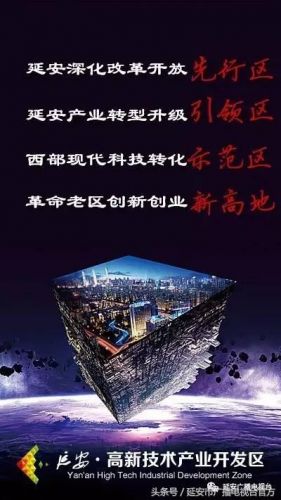 阿拉善戴军的个人资料(戴军的个人资料简介)-第2张图片-