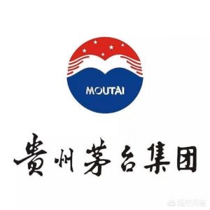 ​茅台的营业收入(茅台的营业收入2019)