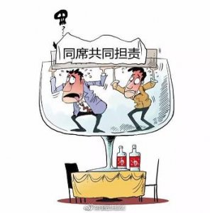 ​意大利红酒分级 标签  意大利红酒分级 标签图