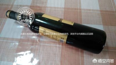 ​送客户红酒什么价位？送客户红酒多少钱的合适