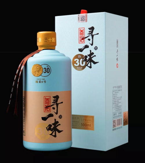 商略有什么酒