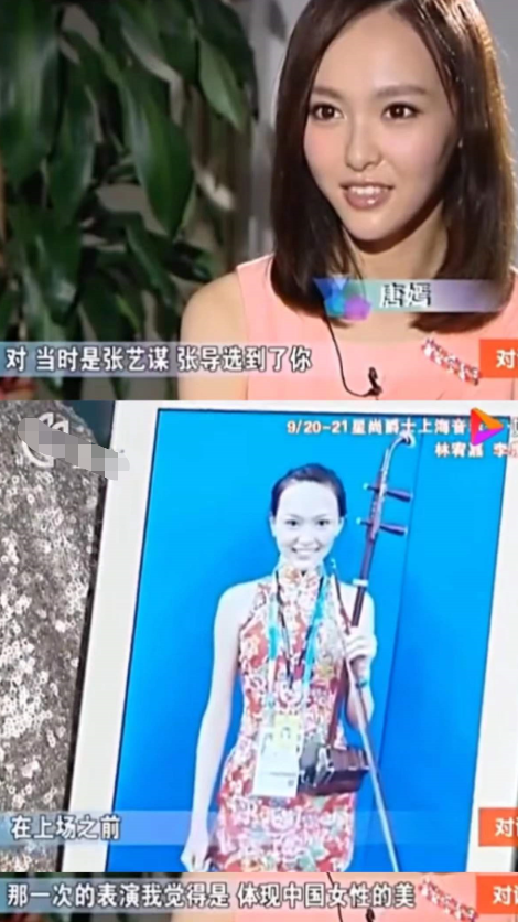 和唐嫣结婚生女，是罗晋一生最大的幸运