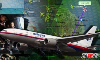 ​马航mh370遇难赔偿金每人多少，马航mh370上有多少中国人