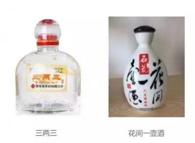 ​五粮液刘关张酒价格(五粮液刘关张怎么样)