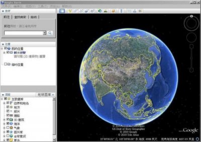 ​全球卫星定位地图看到人(全球卫星定位地图高清)